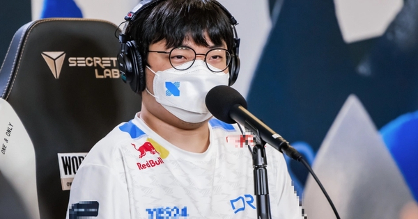 Liên Minh Huyền Thoại