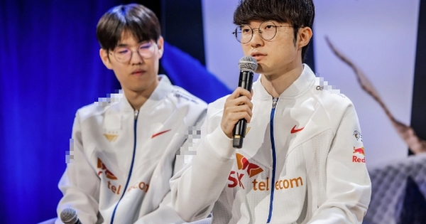 Liên Minh Huyền Thoại