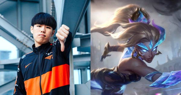 Liên Minh Huyền Thoại