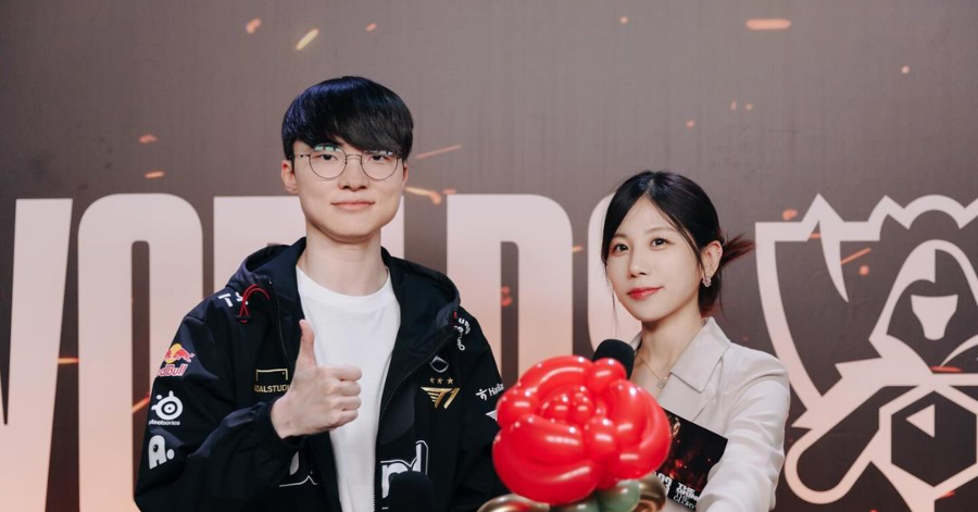 Liên Minh Huyền Thoại