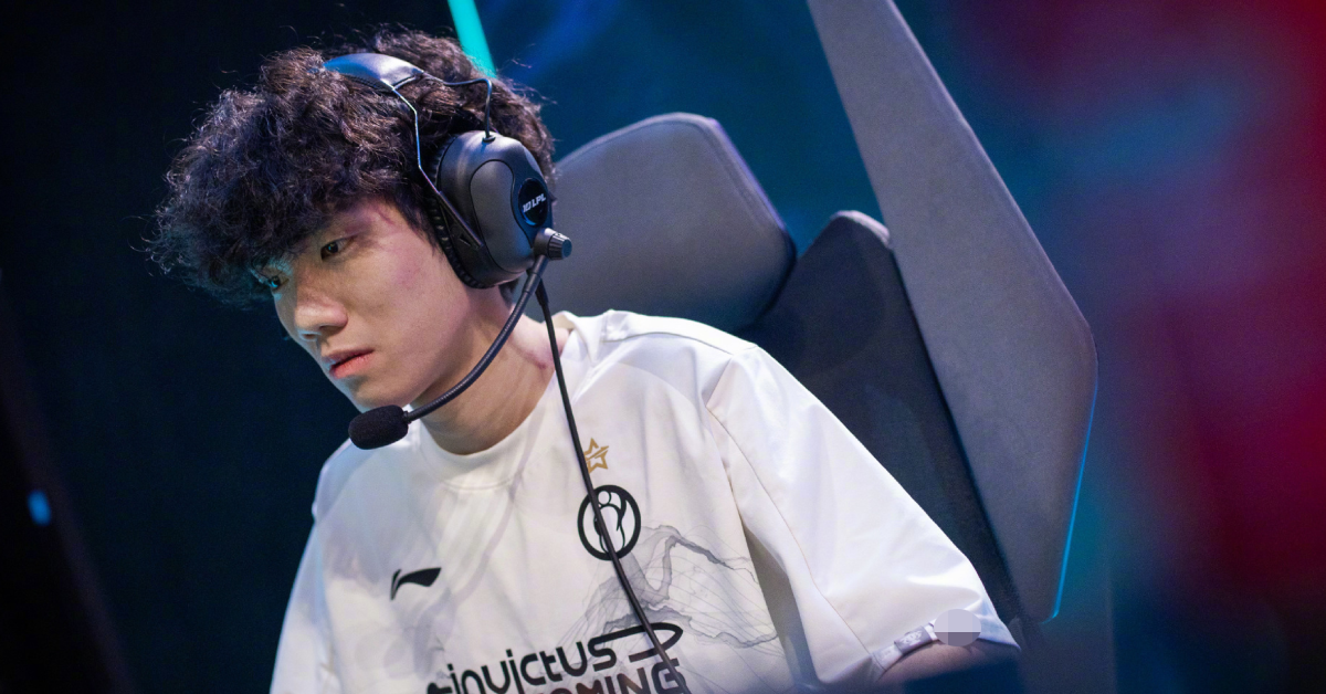 Liên Minh Huyền Thoại