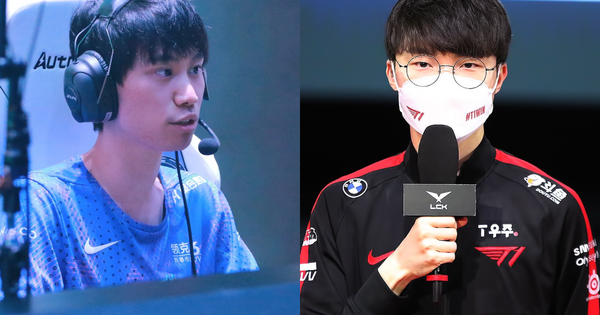 Liên Minh Huyền Thoại