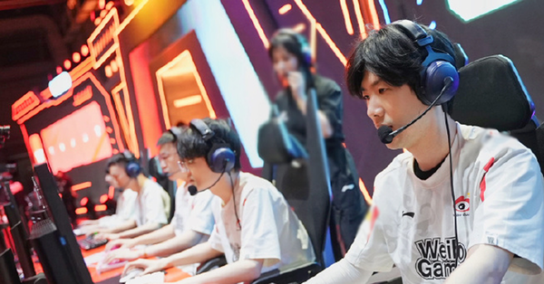 Liên Minh Huyền Thoại