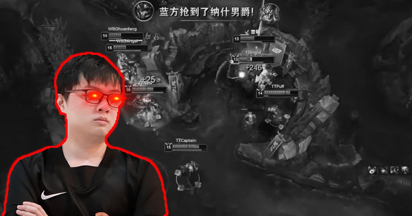 Liên Minh Huyền Thoại