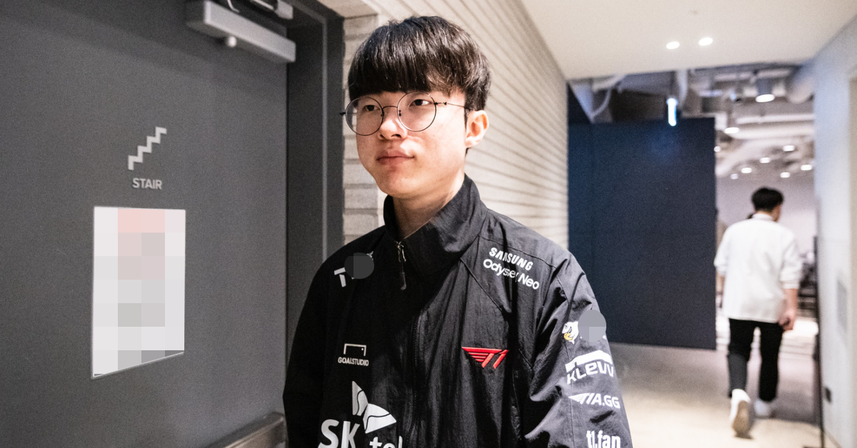 Liên Minh Huyền Thoại