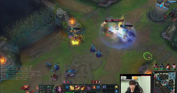 Liên Minh Huyền Thoại