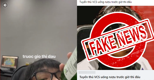 Liên Minh Huyền Thoại