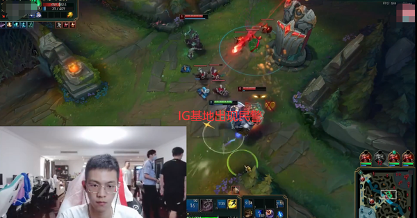 Liên Minh Huyền Thoại