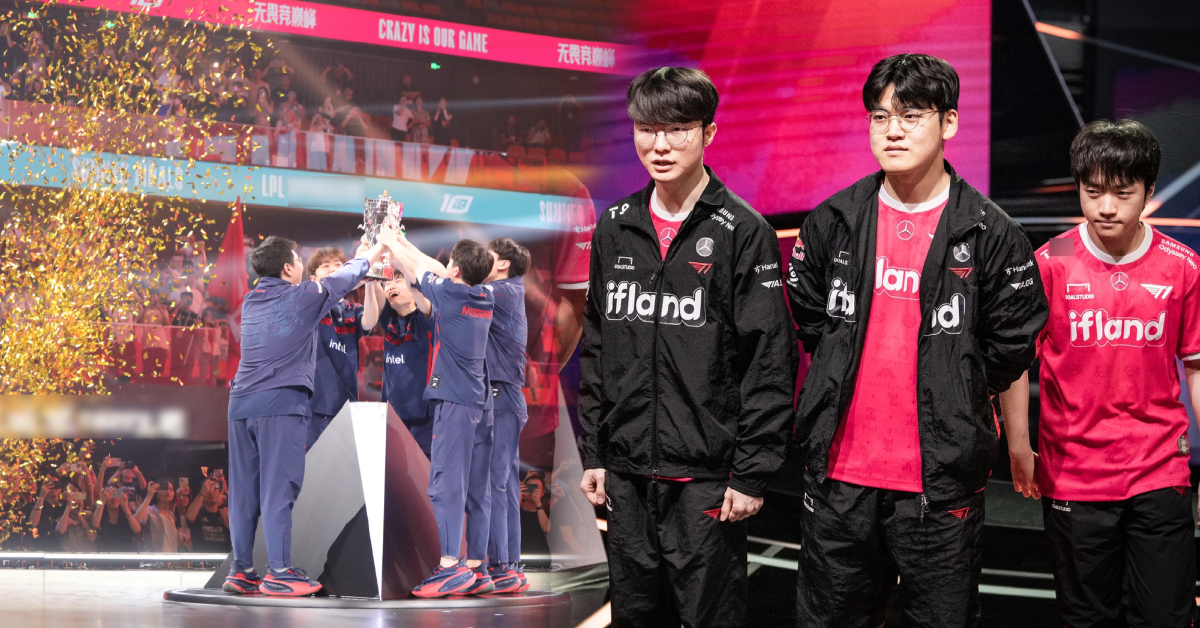 Liên Minh Huyền Thoại