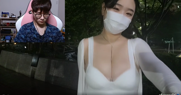 Liên Minh Huyền Thoại