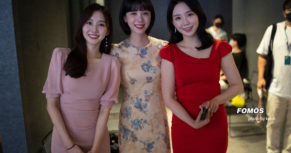 Liên Minh Huyền Thoại