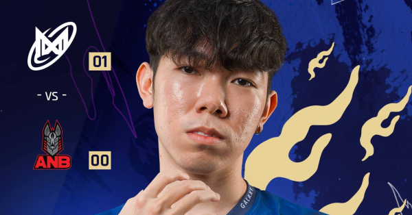 Liên Minh Huyền Thoại