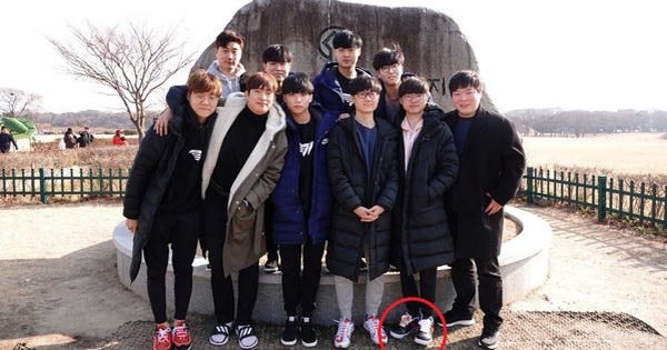 Liên Minh Huyền Thoại