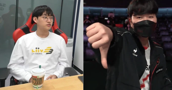 Liên Minh Huyền Thoại