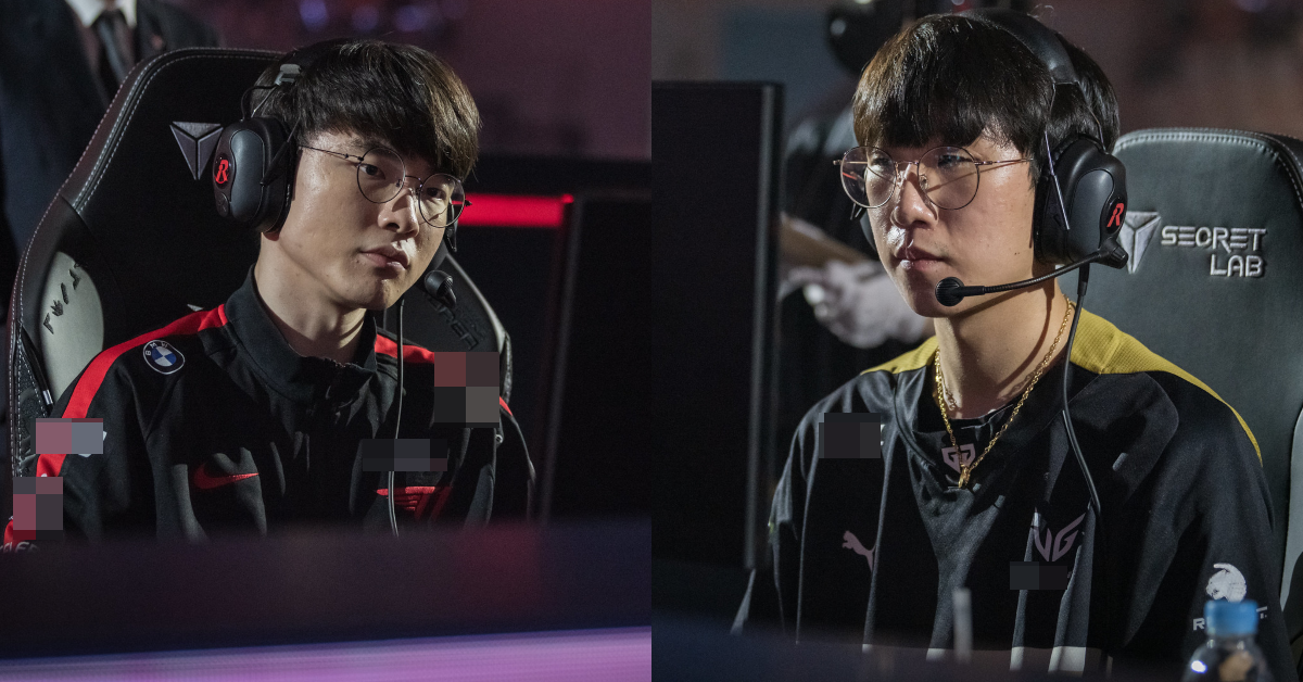 Liên Minh Huyền Thoại