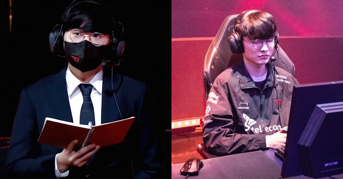 Liên Minh Huyền Thoại