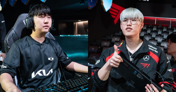 Liên Minh Huyền Thoại