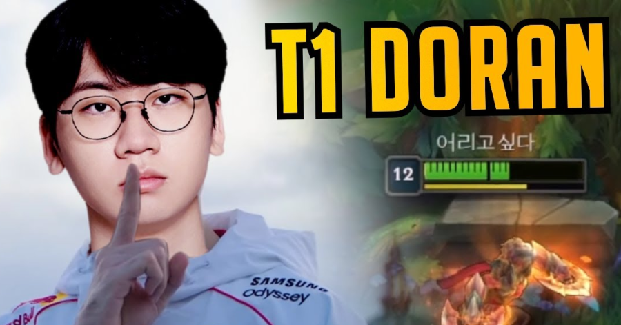 Liên Minh Huyền Thoại