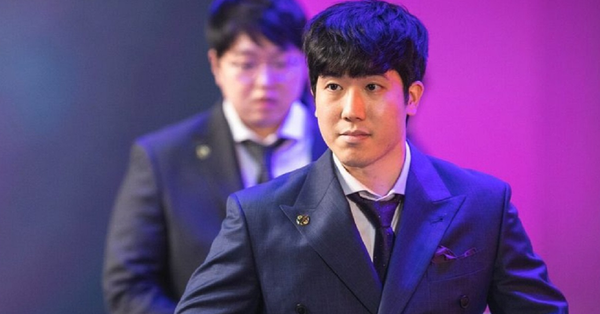 Liên Minh Huyền Thoại