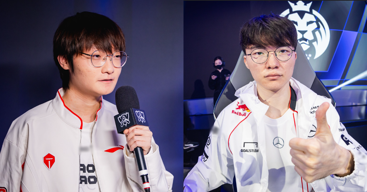 Liên Minh Huyền Thoại