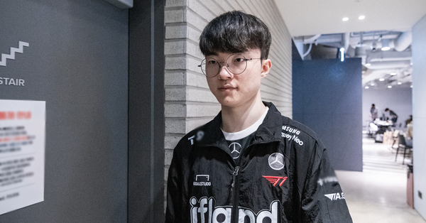 Liên Minh Huyền Thoại