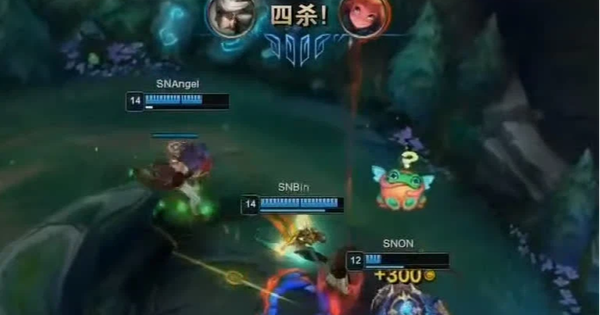 Liên Minh Huyền Thoại