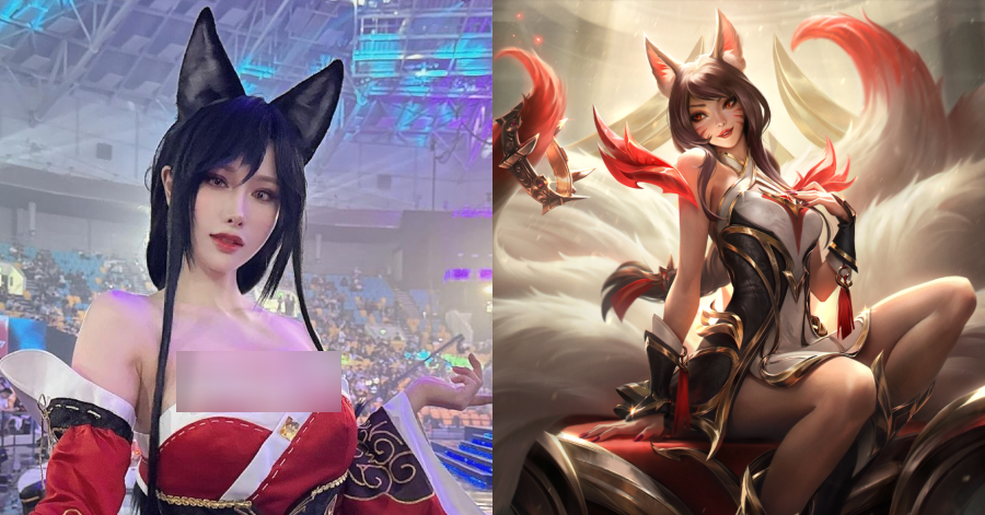 Liên Minh Huyền Thoại