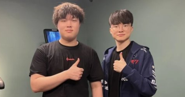 Liên Minh Huyền Thoại