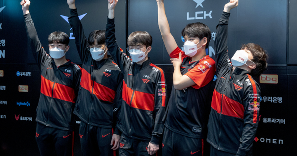 Liên Minh Huyền Thoại