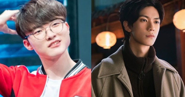 Liên Minh Huyền Thoại