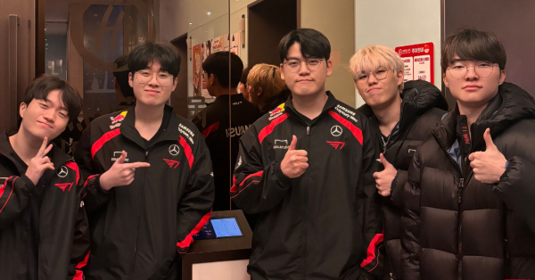 Liên Minh Huyền Thoại