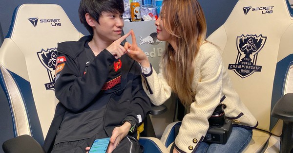 Liên Minh Huyền Thoại