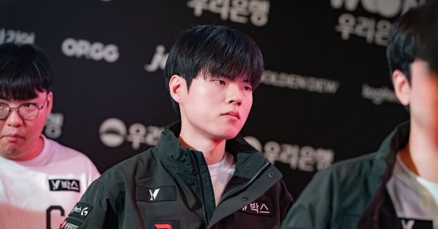 Liên Minh Huyền Thoại