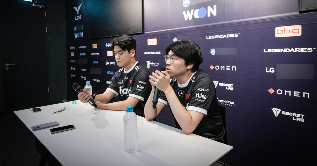 Liên Minh Huyền Thoại