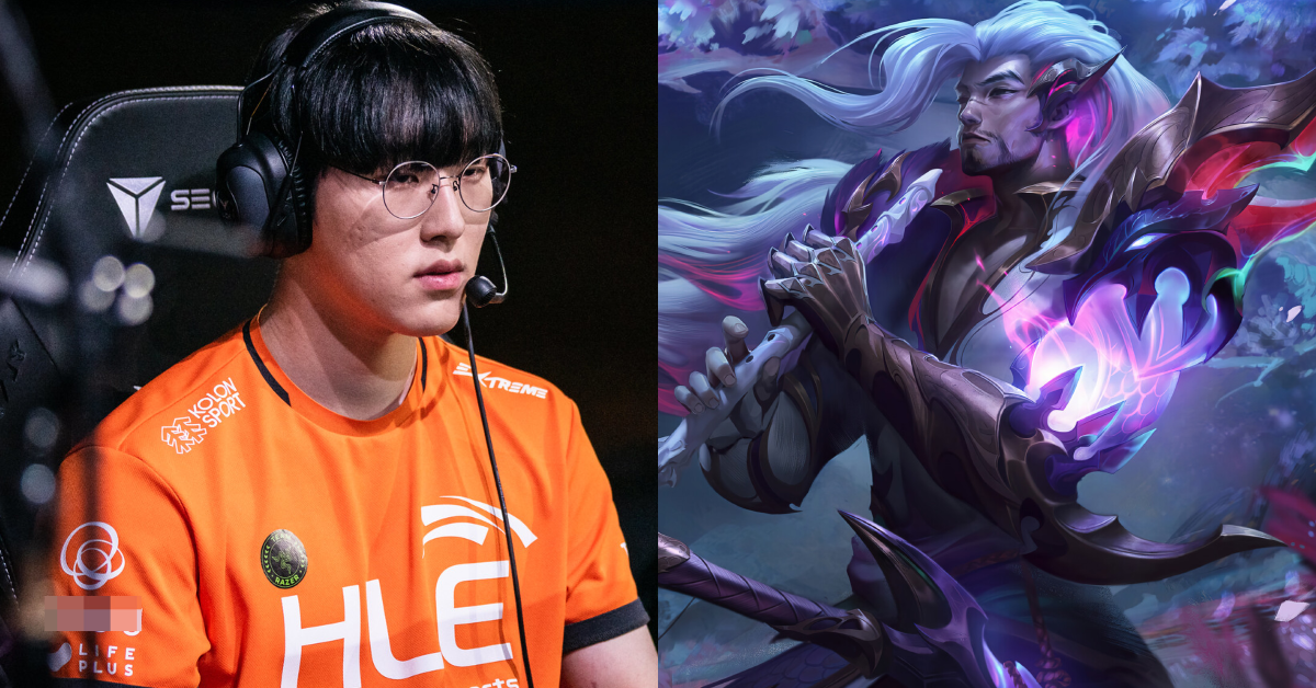 Liên Minh Huyền Thoại