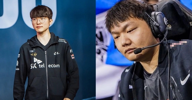 Liên Minh Huyền Thoại