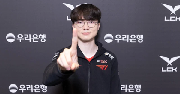 Liên Minh Huyền Thoại