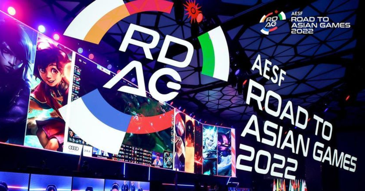 Liên Minh Huyền Thoại