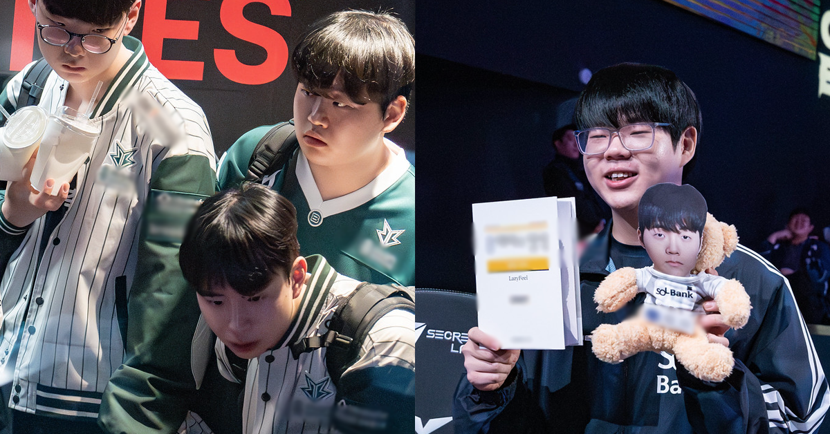 Liên Minh Huyền Thoại