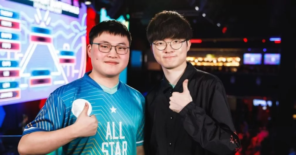 Liên Minh Huyền Thoại