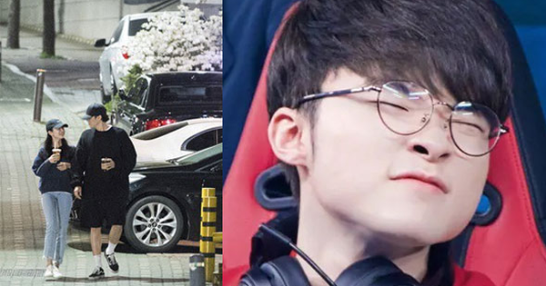 Liên Minh Huyền Thoại