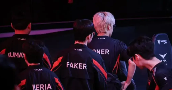 Liên Minh Huyền Thoại