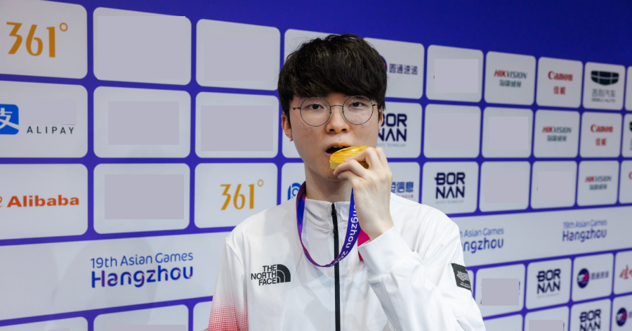 Liên Minh Huyền Thoại