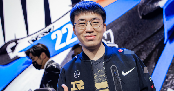 Liên Minh Huyền Thoại