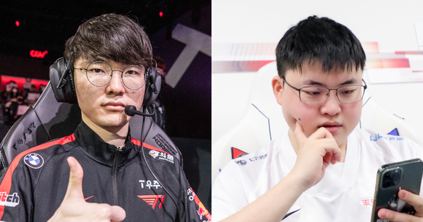 Liên Minh Huyền Thoại