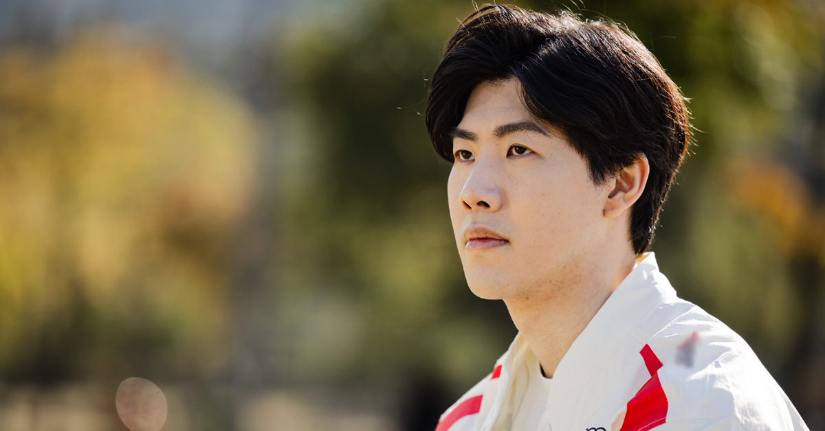 Liên Minh Huyền Thoại