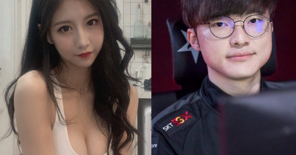 Liên Minh Huyền Thoại