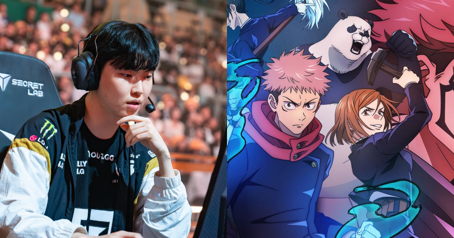 Liên Minh Huyền Thoại