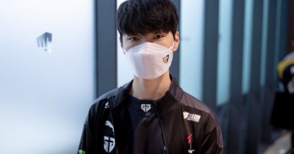 Liên Minh Huyền Thoại