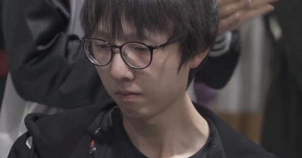 Liên Minh Huyền Thoại